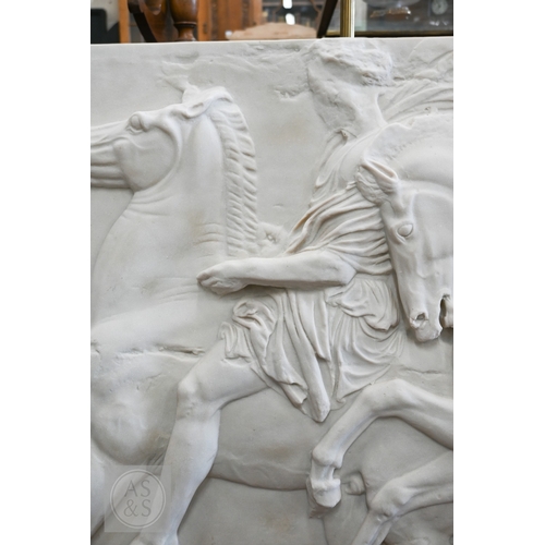 537 - A large simulated marble (fibreglass) fragment of the Parthenon Marbles, featuring two horseman, 100... 