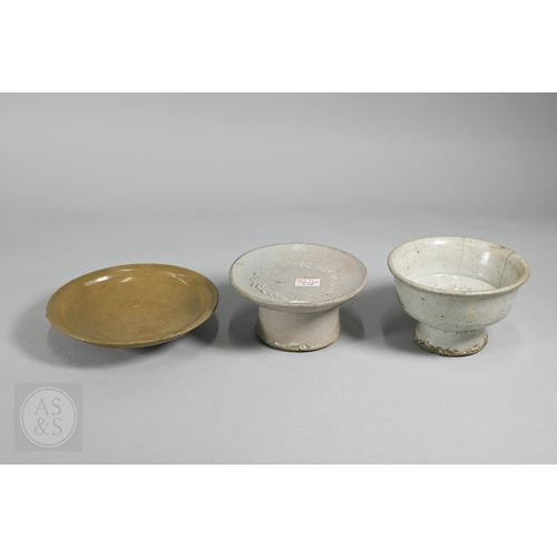 Lot 267       