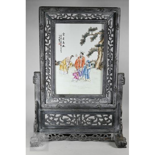 Lot 268       