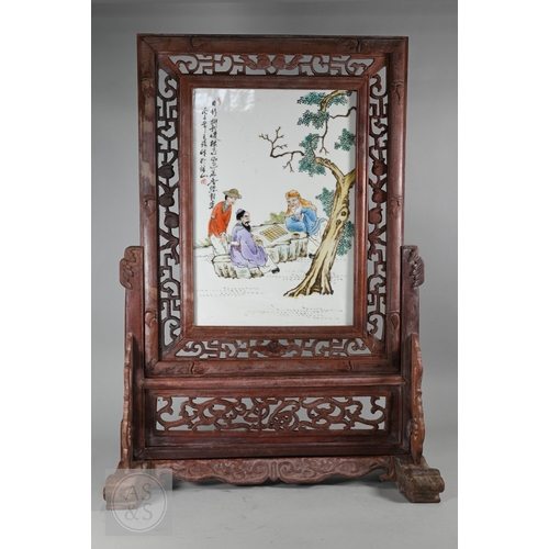 Lot 269       