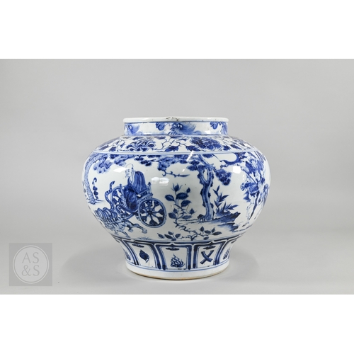 Lot 275       
