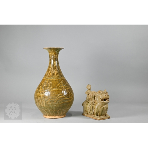 Lot 283       