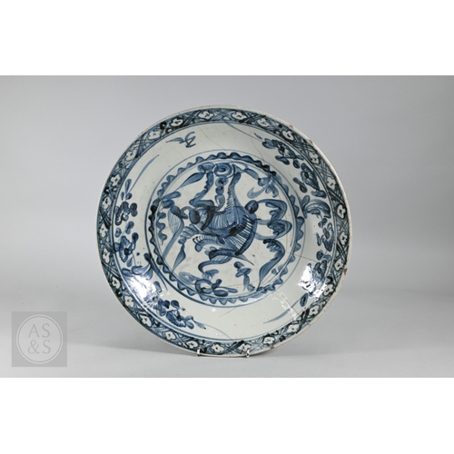 Lot 287       