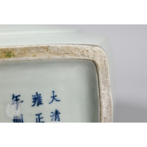 336 - A Chinese celadon porcelain 'arrow' vase, (fanghu) six-character Yongzheng mark in underglaze blue b... 