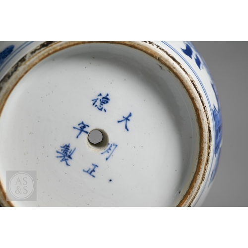 337 - A matched pair of 18th century Chinese blue and white porcelain 'Three Kingdoms' ginger jars, Kangxi... 