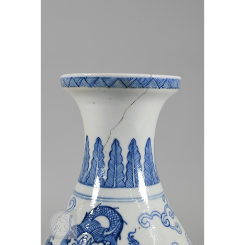 338 - A 19th century Chinese blue and white pear-shaped vase, late Qing period, painted in underglaze blue... 