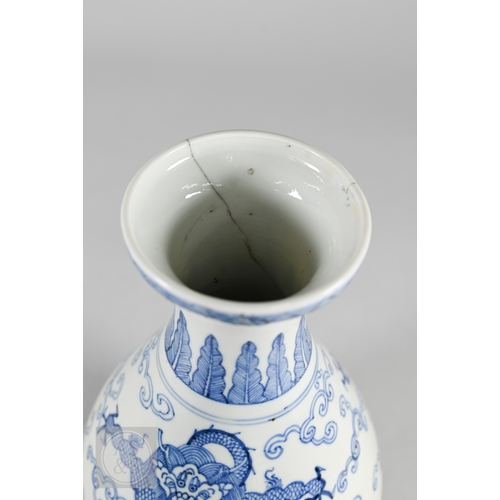 338 - A 19th century Chinese blue and white pear-shaped vase, late Qing period, painted in underglaze blue... 