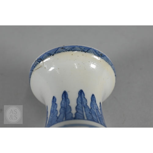 338 - A 19th century Chinese blue and white pear-shaped vase, late Qing period, painted in underglaze blue... 
