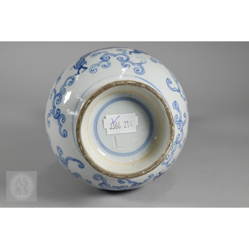 338 - A 19th century Chinese blue and white pear-shaped vase, late Qing period, painted in underglaze blue... 