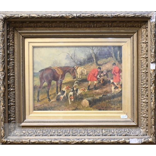 Lot 537       