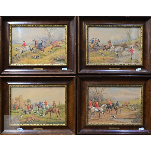 Lot 538       