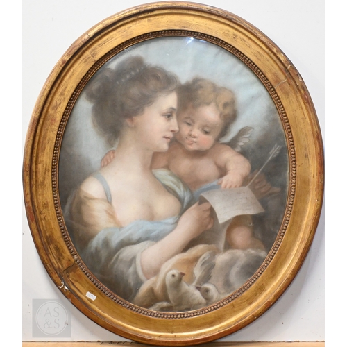 Lot 539       