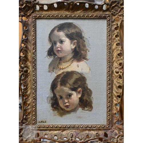 Lot 543       