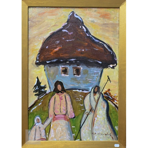 Lot 550       