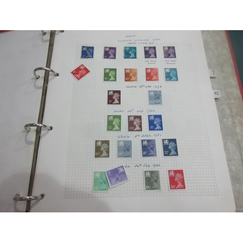 571 - A collection of All World Stamps and GB 1st Day Covers, contained in five albums; stamps include a Q... 