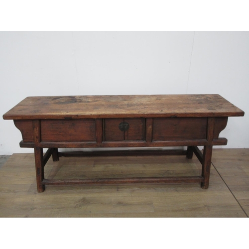 401 - An Oriental Serving Table with rectangular top, fitted cupboard to frieze, 6ft 8in L x 2ft 7in H x 1... 