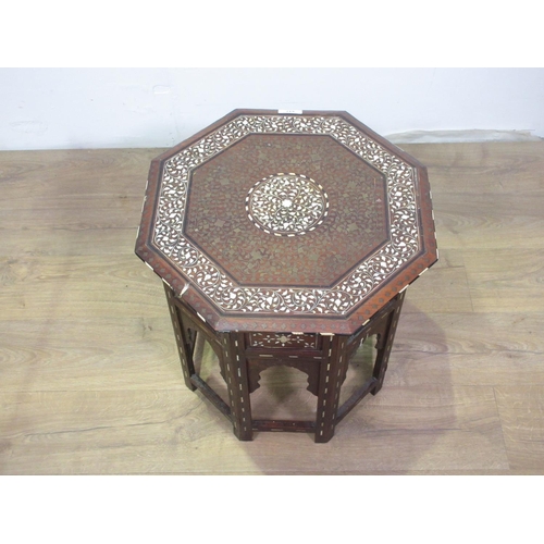 517 - A 19th Century Anglo-Indian ivory and brass inlaid octagonal Occasional Table 1ft 8in W x 1ft 8in H