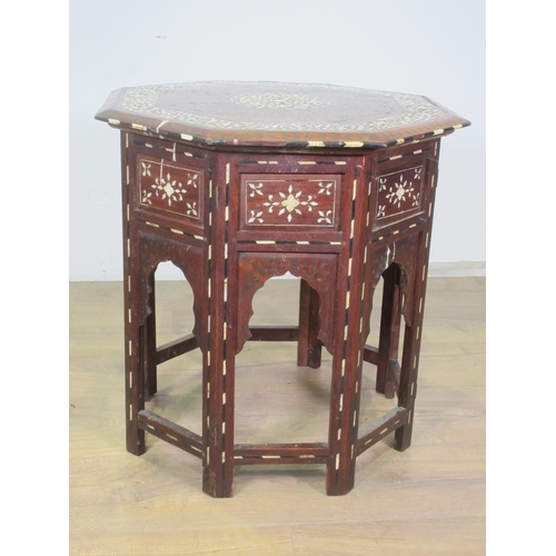 517 - A 19th Century Anglo-Indian ivory and brass inlaid octagonal Occasional Table 1ft 8in W x 1ft 8in H