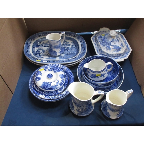 39 - Three 19th Century Fence Pattern blue and white Meat Dishes, a blue and white Tureen and Cover, six ... 