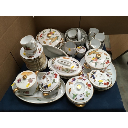 30 - A quanitity of Royal Worcester 'Evesham' Dinnerware including Tea Cups and Saucers, Tureens, Pie Dis... 