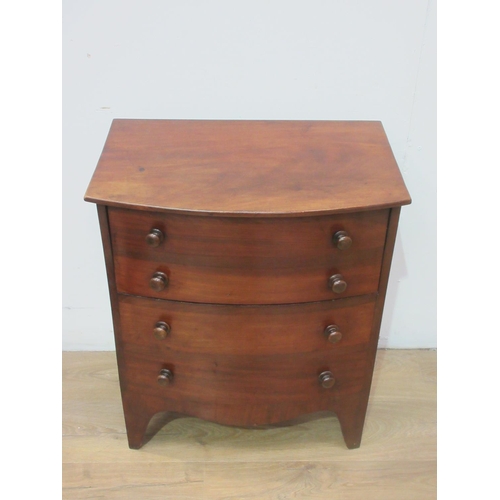 548 - A mahogany Commode Chest with four simulated drawers 2ft W.