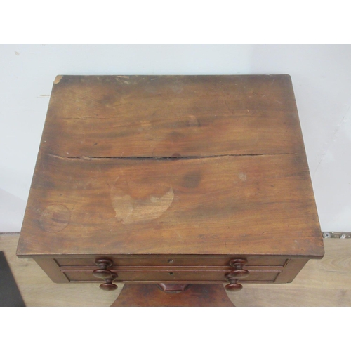 562 - A 19th Century mahogany Work Table