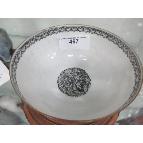 467 - An early 20th Century Japanese eggshell Bowl on associated wooden stand.