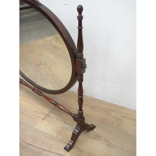 536 - A mahogany framed Dressing Mirror with eagle surmount on turned cheval frame 2ft 5in W x 2ft 3in H