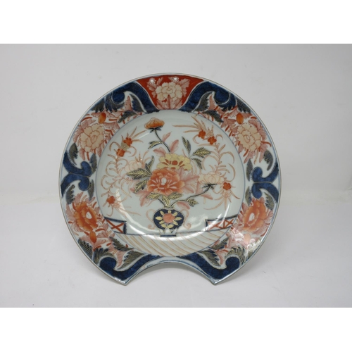 277 - An Imari Barber's or Bleeding Dish decorated vase of flowers and floral designs to the underside, 11... 