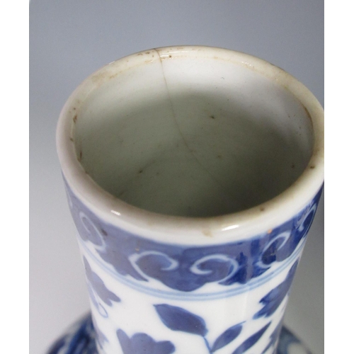 316 - A quantity of Chinese 19th Century and later blue and white China including a bottle-shaped Vase, 10... 