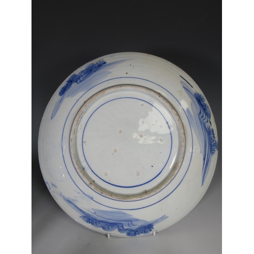 316 - A quantity of Chinese 19th Century and later blue and white China including a bottle-shaped Vase, 10... 