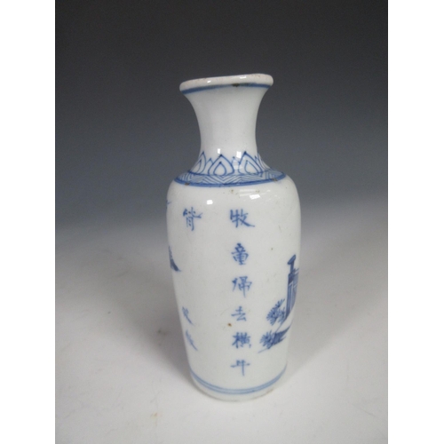 316 - A quantity of Chinese 19th Century and later blue and white China including a bottle-shaped Vase, 10... 