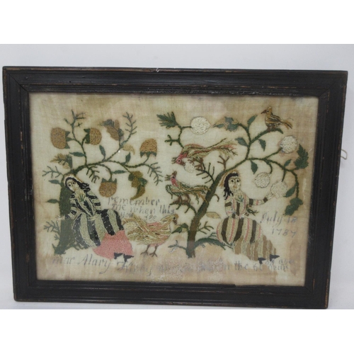 328 - A pair of unusual 18th Century embroidered Pictures with primitive figures, birds, flowering trees, ... 