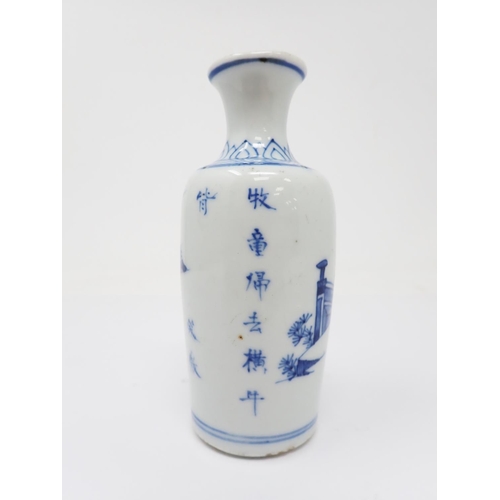 316 - A quantity of Chinese 19th Century and later blue and white China including a bottle-shaped Vase, 10... 