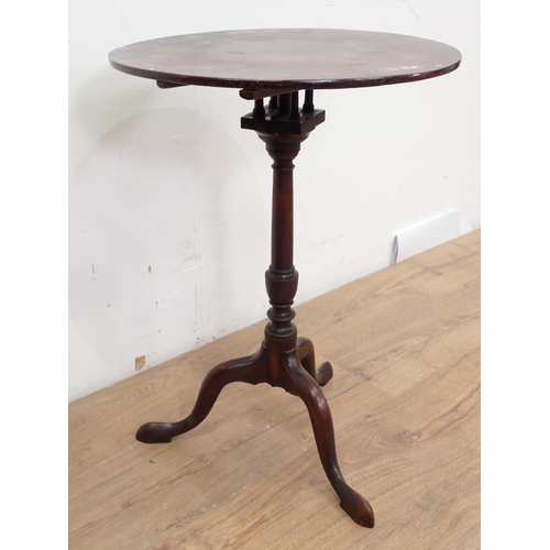 131 - A George III mahogany bird cage Pillar Table of elegant proportions on barrel turned column and thre... 