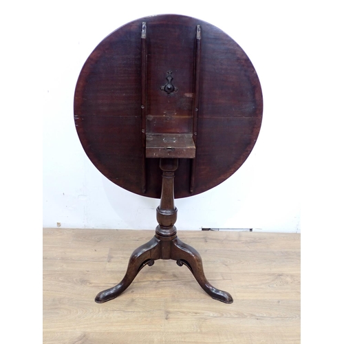 400 - A George III mahogany Pillar Table on turned column and pad feet 2ft 7in W x 2ft 3in H