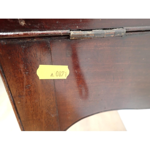 65 - A 19th Century mahogany Dressing Mirror with bow fronted box base A/F 1ft 10in H x 1ft 5in W, a maho... 