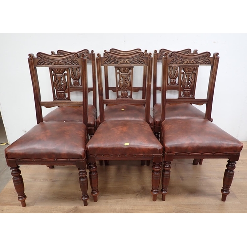 354 - A Victorian mahogany extending Dining Table with two spare leaves on reeded supports 7ft 11in L x 2f... 