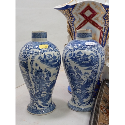 433 - A pair of antique Chinese style blue and white transfer decorated Vases A/F, pair of Continental blu... 