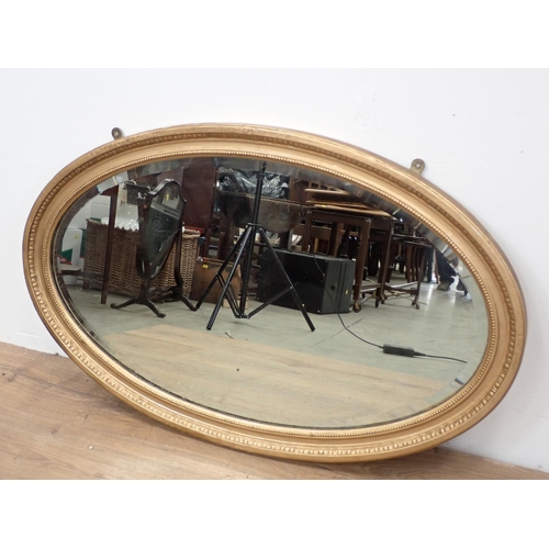 610 - Modern pine single Cupboard, Blanket Chest and gilt framed oval Wall Mirror