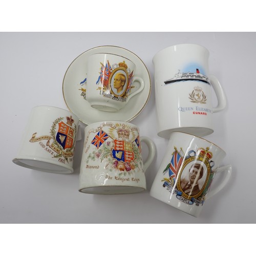 420A - A collection of Commemorative Mugs and a Minstrel Band