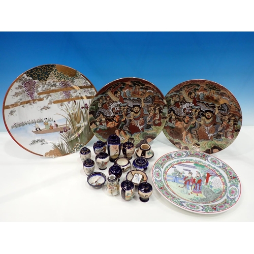 386 - Five Satsuma Plates, a Charger, assorted small Japanese blue glazed Vases and Bowls and Oriental lid... 