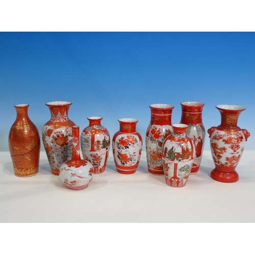 389 - A collection of Satsuma Vases and a Goblet some A/f