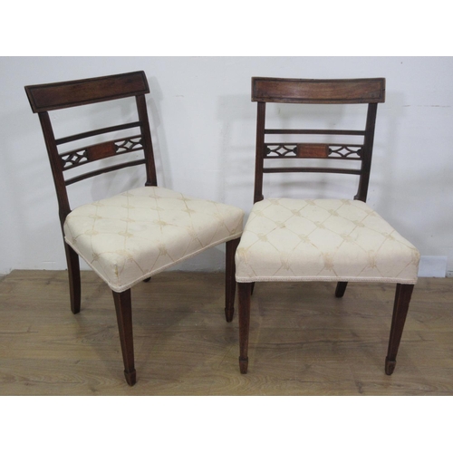 460 - Four 19th Century mahogany bar-back Dining Chairs