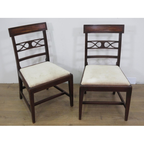 460 - Four 19th Century mahogany bar-back Dining Chairs