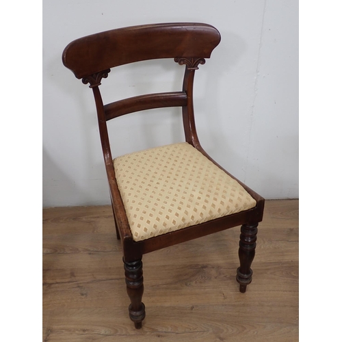 555 - A set of four 19th Century mahogany bar back Dining Chairs