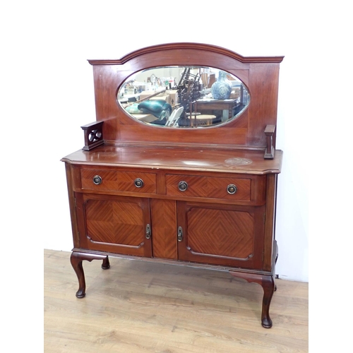 635 - A mahogany mirror back Sideboard fitted two frieze drawers and two cupboard doors 5ft H x 4ft W