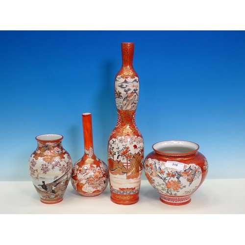 310 - A Satsuma tall double gourd shaped Vase, a bottle Vase and two other Vases