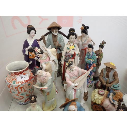 368 - A Chinese Vase and a collection of Oriental Figurines