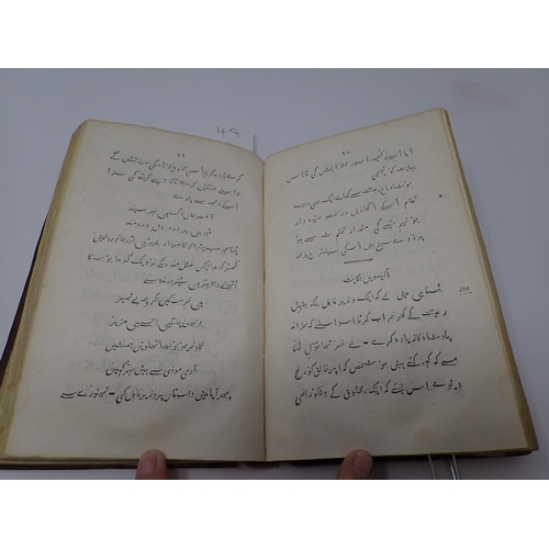 49 - A leather bound Persian volume using the improved method of writing the Perfian character, in order ... 